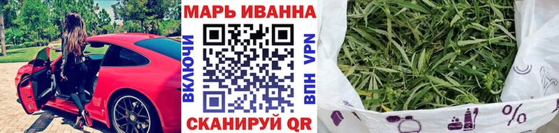 Где можно купить наркотики Щигры Alpha PVP Конопля Меф мяу мяу MDMA ГАШИШ