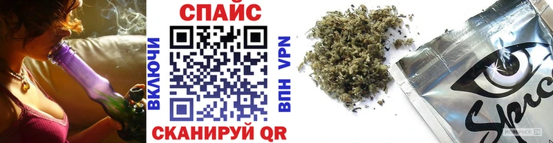 купить   Щигры  Бутират оксибутират 