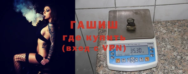 хмурый Алексеевка