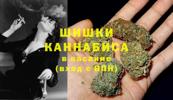 каннабис Алексин