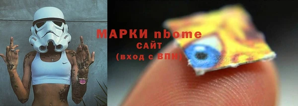 хмурый Алексеевка