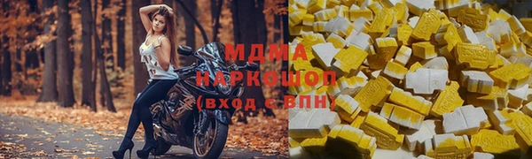 каннабис Алексин