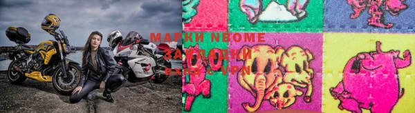 каннабис Алзамай