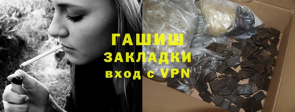 хмурый Алексеевка