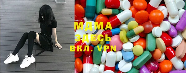 хмурый Алексеевка